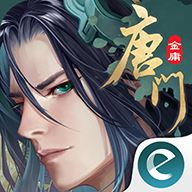 Ц氲װ(Ц¼°Ϸ)v1.0.8ٷ