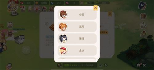 �±ȵ����뵺��ʳ������һ��