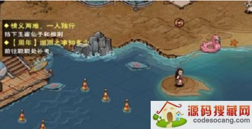 �����꽭�����������������𰸴�ȫ