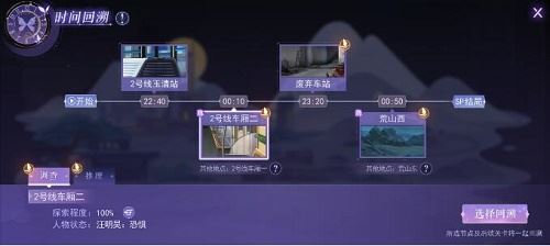 ��è�������һ�¹���3