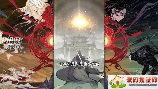 ��һ����ң��������Ϊ��Ϸ�е��������ɵ�֮һ����ͨ��Ϊ��Ϸ���ܡ���ô��һ����ң����Ϸ�з�����ͨ��Ѵ�����ʲô��?�����������С��������ϸ�����£�����Ȥ��С�����һ�����¿�����!