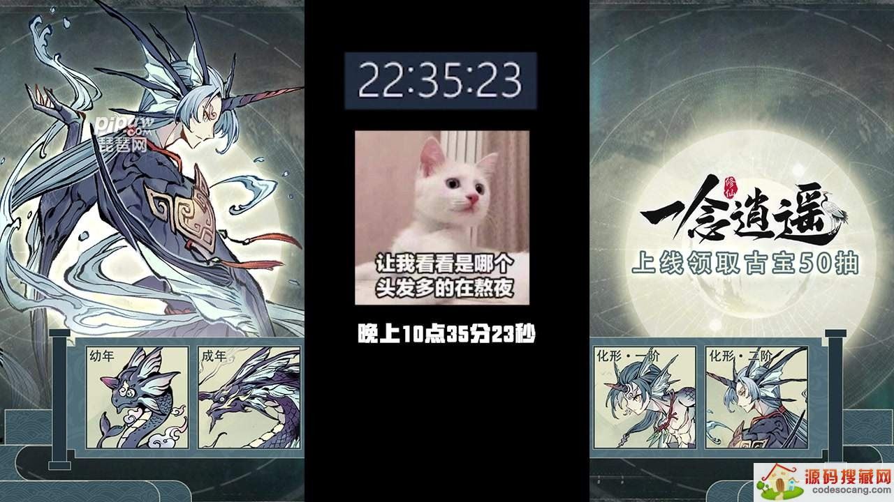 ��һ����ң��������Ϊ��Ϸ�е��������ɵ�֮һ����ͨ��Ϊ��Ϸ���ܡ���ô��һ����ң����Ϸ�з�����ͨ��Ѵ�����ʲô��?�����������С��������ϸ�����£�����Ȥ��С�����һ�����¿�����!