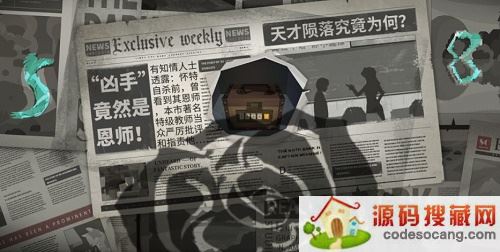 ʱ�޽���һ����ϸ���ع���6