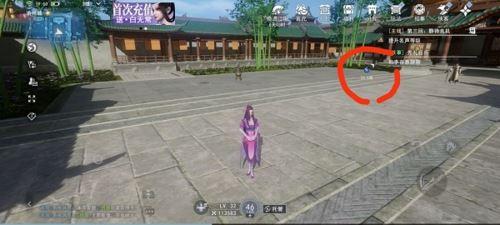 ������3���ν������»�淨����3