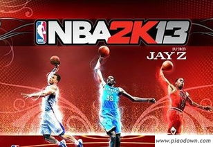 Ʈվ NBA 2K13ܿĽ 