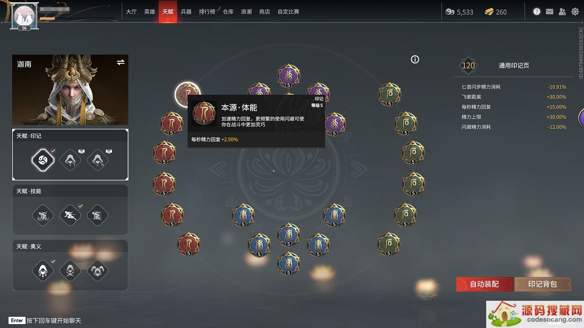 ޼츳ӡô ޼츳ӡǼӵ㹥