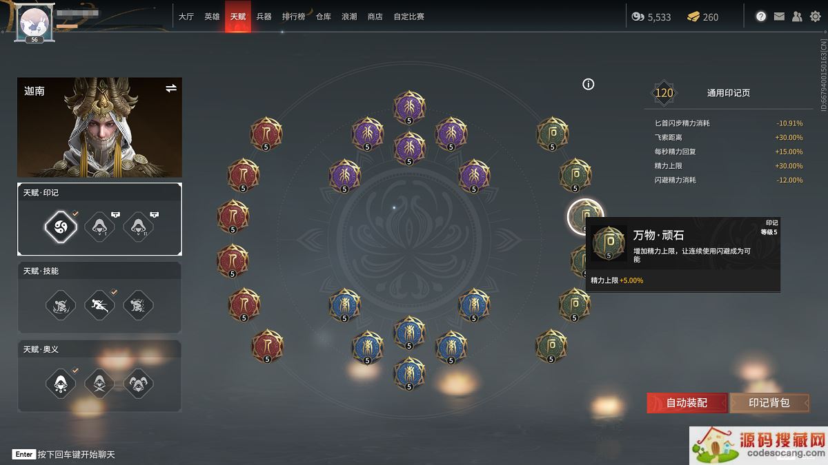 1667466395101468.jpg 2.jpg