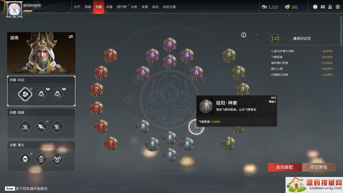 1667466430119994.jpg 4.jpg