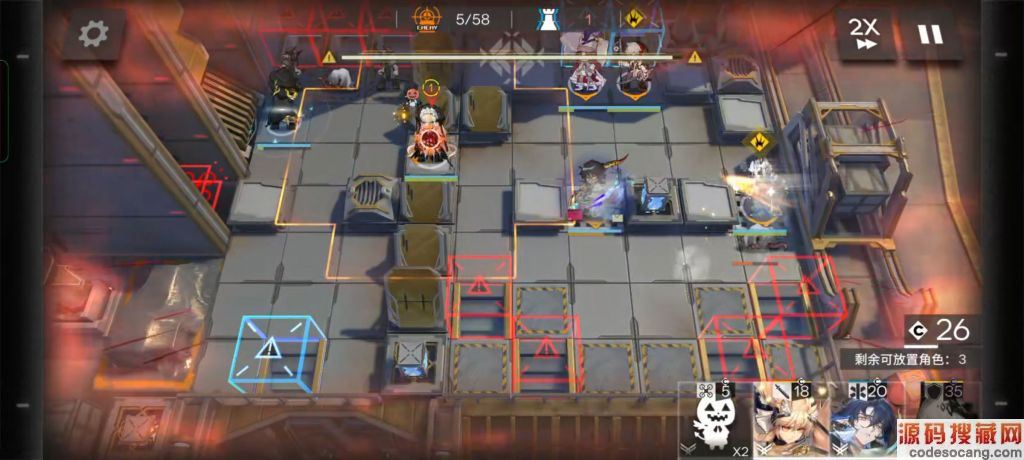 շۡ11.21׵ķԵΣ8ͨع