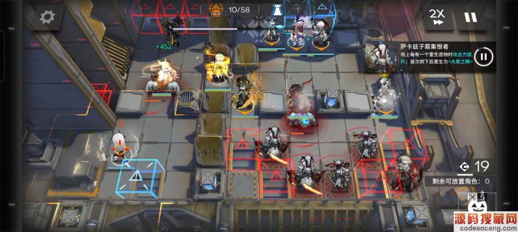 շۡ11.21׵ķԵΣ8ͨع