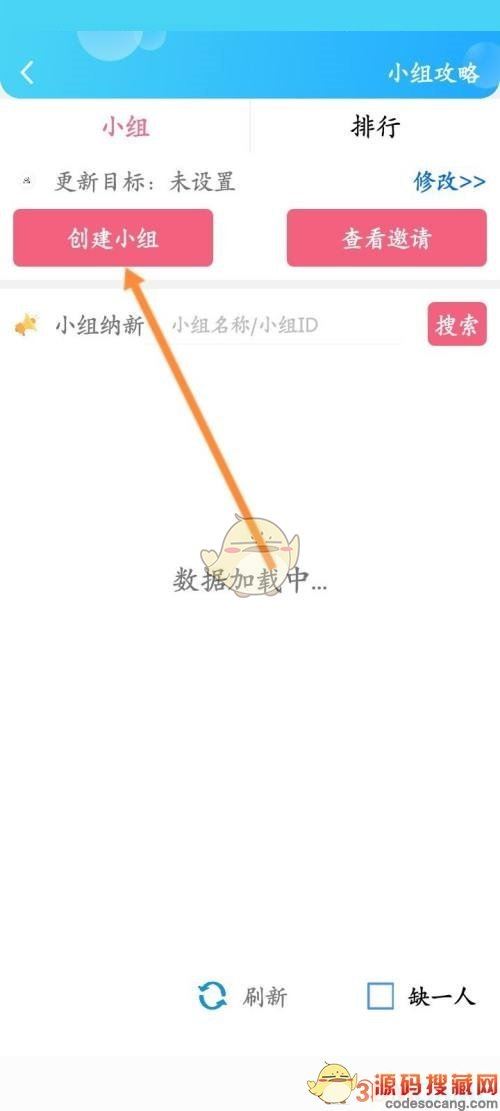 С˵С鷽