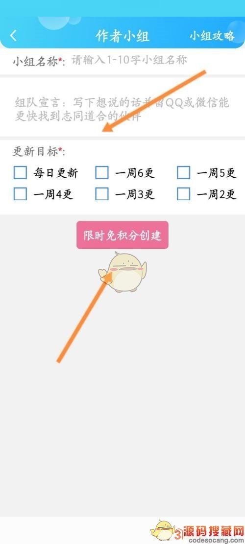 С˵С鷽