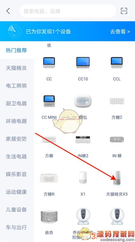 è顷x5̳