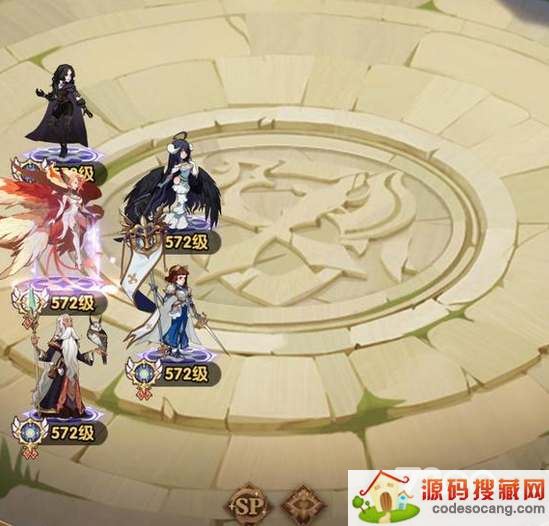 ԶħݴƼ ħƽҹԴȫ[ͼ]ͼƬ2