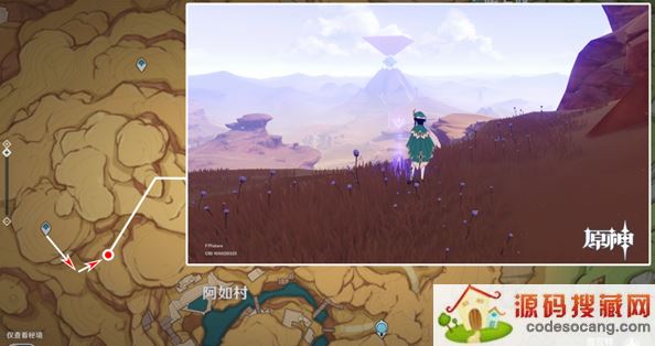 ԭɳĮ۾λôȫ 3.1ɳĮ۾λ÷ֲͼ[ͼ]