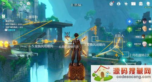 ԭѭô ѭͨع[ͼ]ͼƬ4