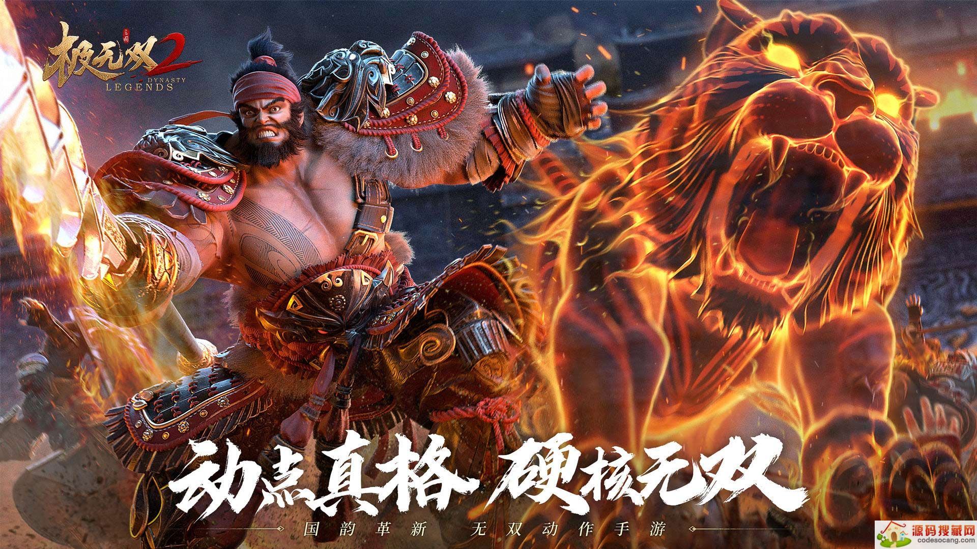 ˫2 ioscdkeyʹý̳[ͼ]