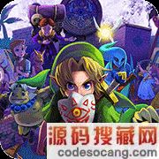 类似塞尔达传说的手游2022