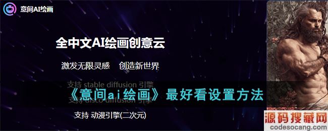 ai滭ÿ÷