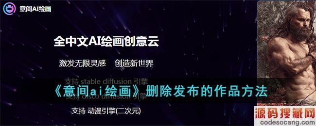 ai滭ɾƷ