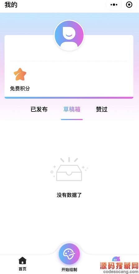 ai滭ɾƷ