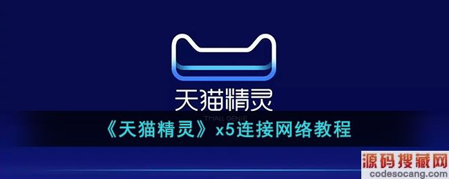 è顷x5̳