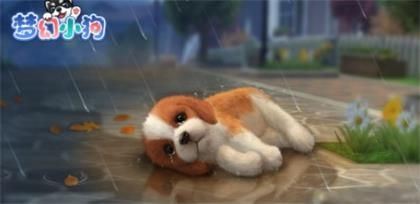 λСһ죿¶һȫһ[ͼ]