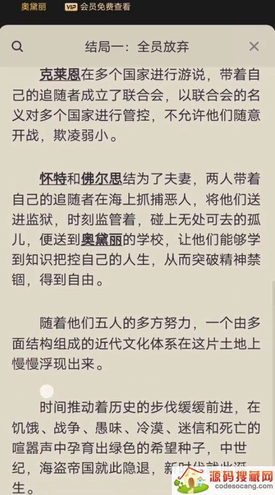 ٱ̽ѽȥ˭ ѽȥ󺣴๥[Ƶ][ͼ]ͼƬ2