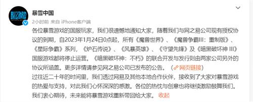 ױѩֹʲô˼ ѩֹʲô˼