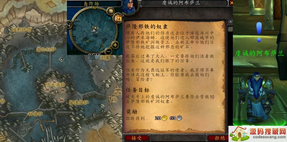 ħ¡аūôɷwlk¡аūԴȫ[ͼ]