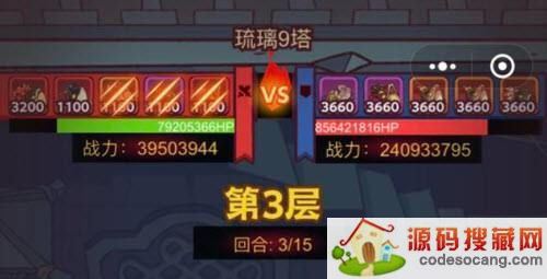 ֮ǿƽ2022 ͼƽƼ[ͼ]