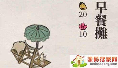 ϰپͼô׬Ǯ_ϰپͼ׬ǮƼ