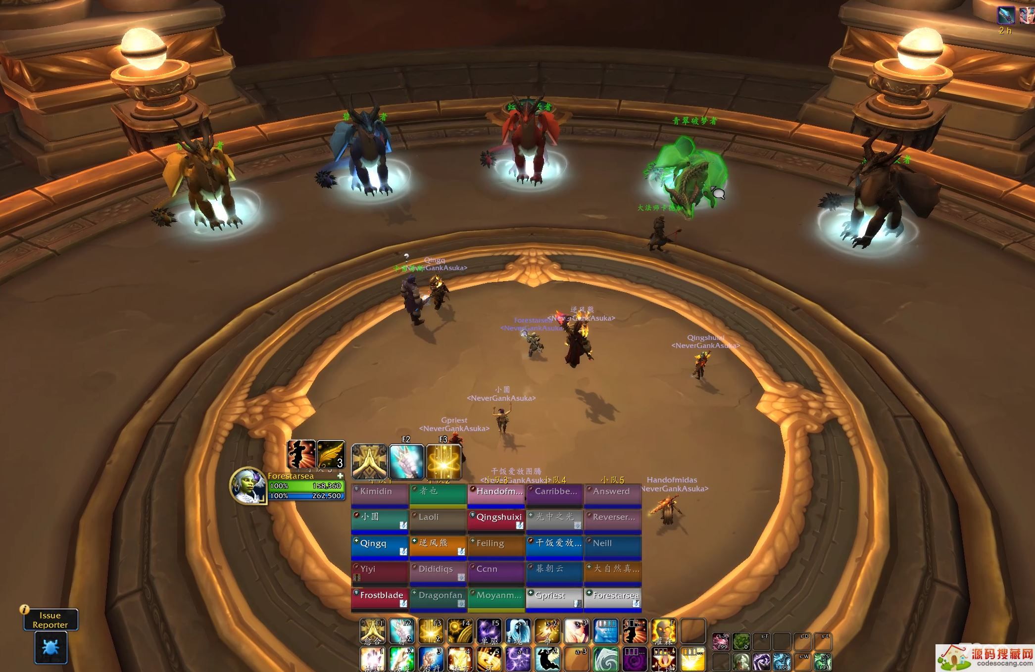 ħ10.0οͻϮ¼ οͻϮ¼ͨشȫ[ͼ]ͼƬ2