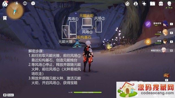 ԭܹ֮ ֮ͨؼ[ͼ]ͼƬ4