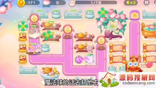 ܲ410.12 1012ͨع[ͼ]