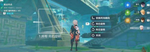 ԭѭô ѭͨع[ͼ]ͼƬ3