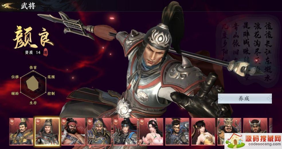 ˫2ǿݴ乥2022 ǿ콫ݻ[ͼ]ͼƬ2