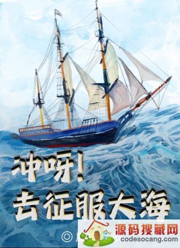 ٱ̽ѽȥ˭ ѽȥ󺣴๥[Ƶ][ͼ]