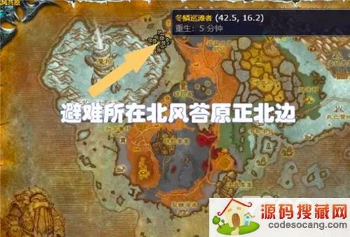 ħôˢ׬Ǯ죿ˢ׬Ǯɷ[ͼ]ͼƬ2