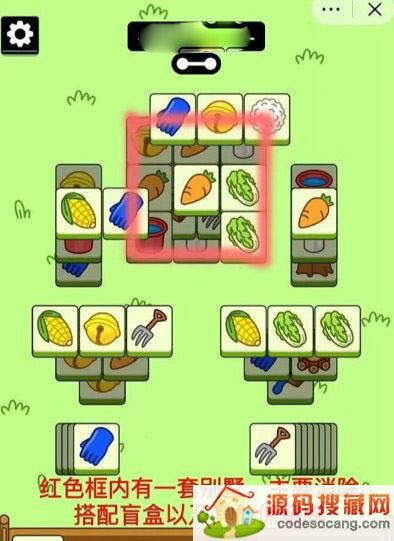 ˸10.20ͨع 1020ÿһͨؼ[ͼ]ͼƬ3