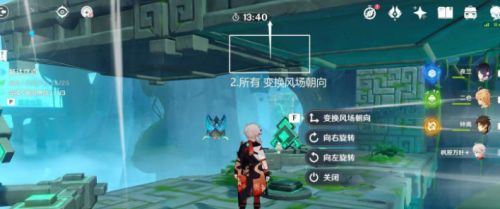 ԭѭô ѭͨع[ͼ]ͼƬ2