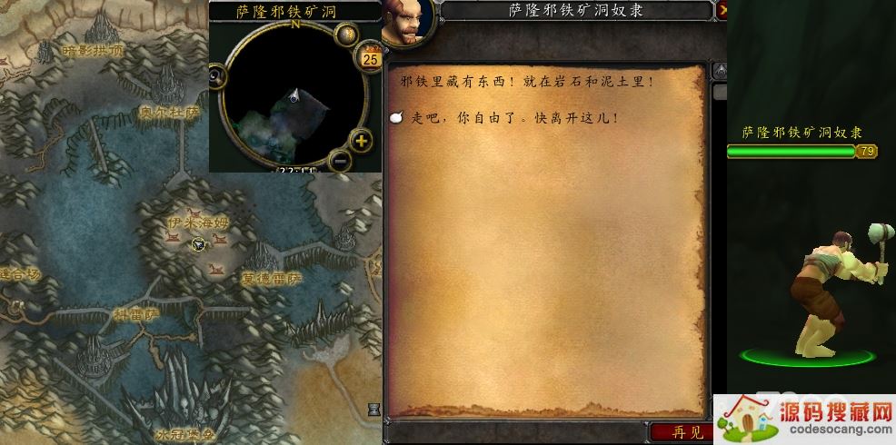 ħ¡аūôɷwlk¡аūԴȫ[ͼ]ͼƬ2