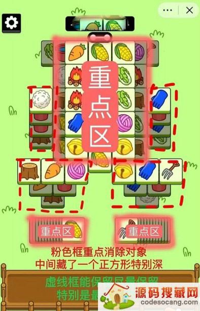 ˸10.20ͨع 1020ÿһͨؼ[ͼ]