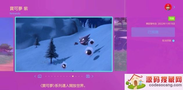 Ͻʱʲôʱ//ŷʱ[ͼ]ͼƬ2