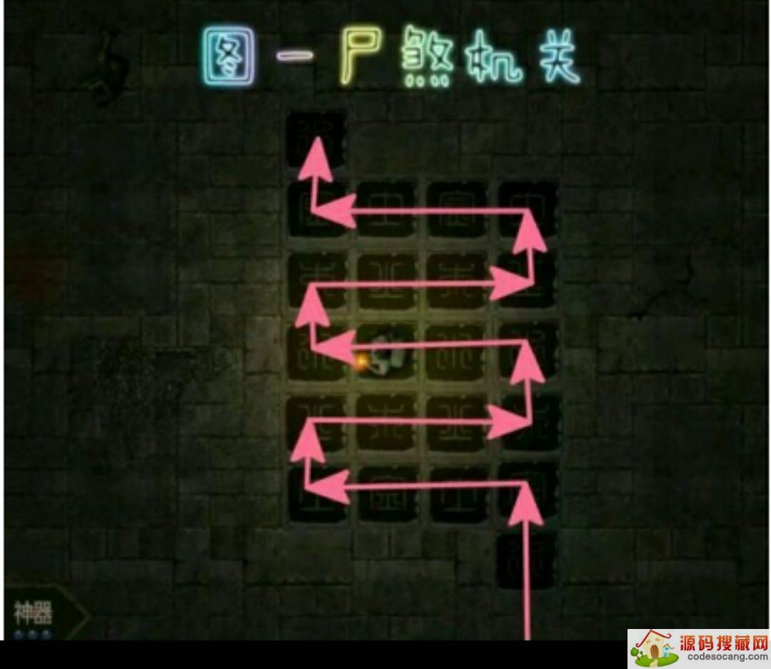 ĹӡԴȫ2022 ֹԴȫ°[ͼ]ͼƬ3