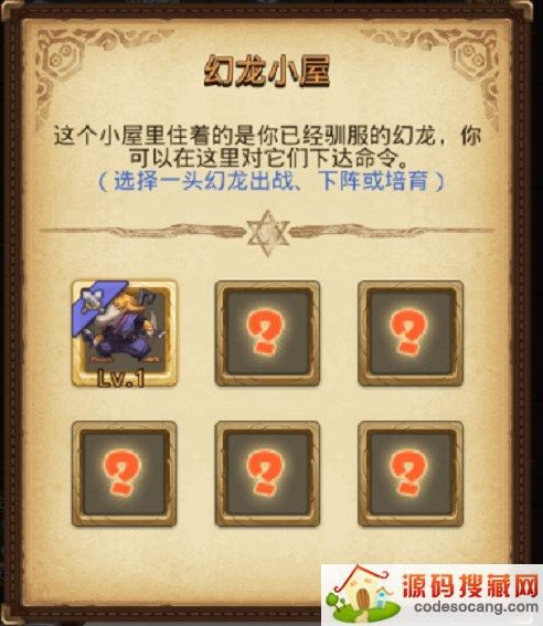 ˼Թ֮ϪץƬ ֮ϪץƬ淨Ƽ[ͼ]