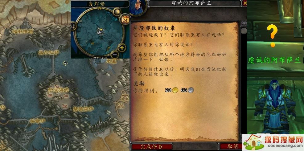 ħ¡аūôɷwlk¡аūԴȫ[ͼ]ͼƬ3