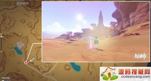 ԭɳĮ۾λôȫ 3.1ɳĮ۾λ÷ֲͼ[ͼ]ͼƬ2