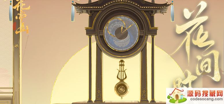 ɽ֮¶ԶӴ𰸴ȫ ԶӴ𰸷[ͼ]