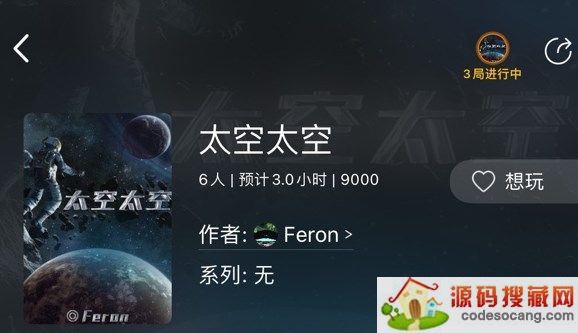 ٱ̫̫̽˭̫̫վ籾𰸽[ͼ]